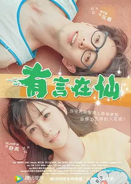 打屁股网站